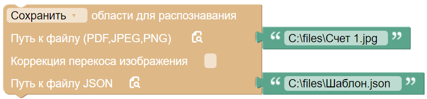 картинка_4
